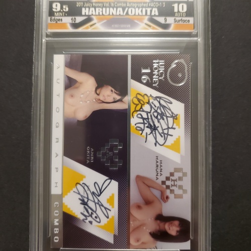 Haruna / Okita Juicy Honey Auto ACO 1/3 (16/20) | Graded 9.5