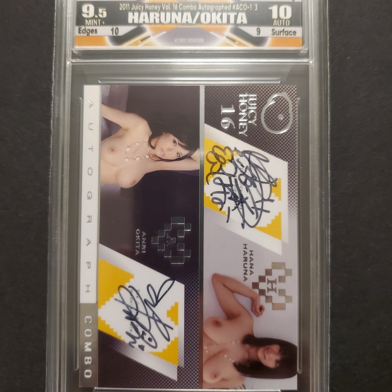 Haruna / Okita Juicy Honey Auto ACO 1/3 (16/20) | Graded 9.5